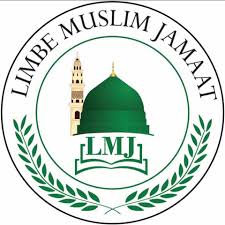 Limbe Muslim Jamaat Logo